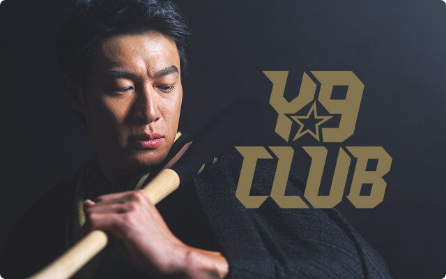 柳田悠岐オフィシャル後援会【Y-9CLUB】