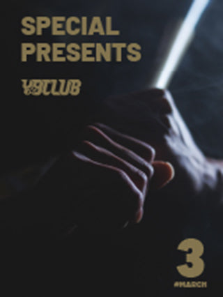 運営からのお知らせ – 柳田悠岐オフィシャル後援会【Y-9CLUB】